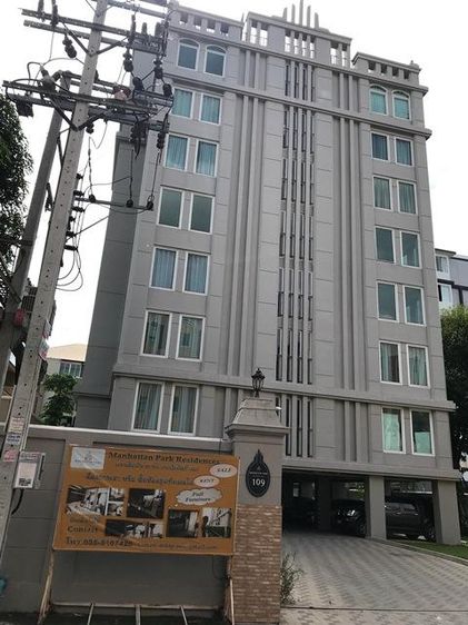 💖 คอนโด บางนา ราคาพิเศษ! 💖