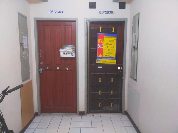 💖 คอนโด ปากเกร็ด ราคาพิเศษ! 💖