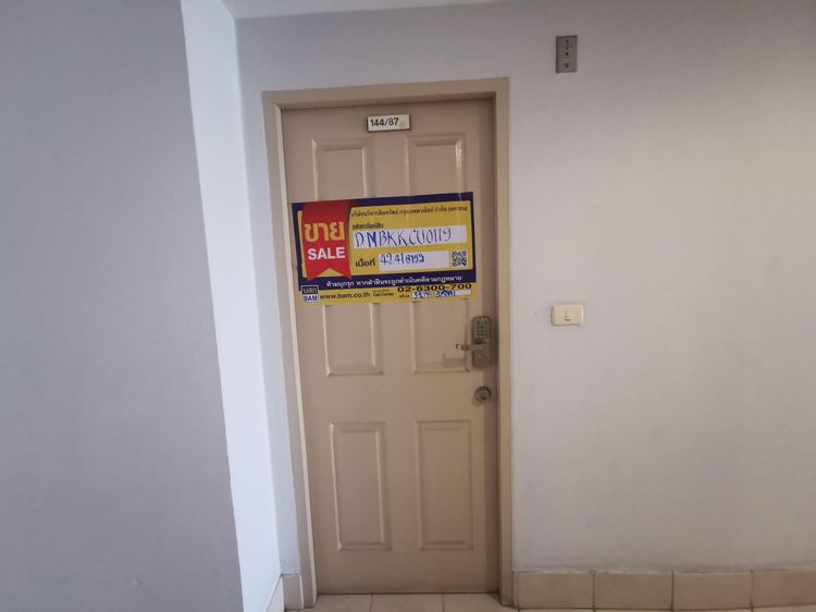 āđāļāđ ð āļāļāļāđāļ āļ āļēāļĐāļĩāđāļāļĢāļīāļ āļĢāļēāļāļēāļāļīāđāļĻāļĐ! ð āļĢāļđāļāļāļĩāđ 3