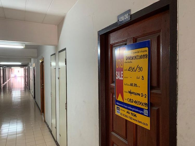 💖 คอนโด ห้วยขวาง ราคาพิเศษ! 💖 รูปที่ 4