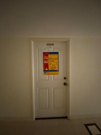 ใช่ 💖 คอนโด บางกะปิ ราคาพิเศษ! 💖 รูปที่ 2