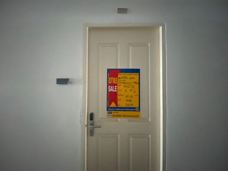 💖 คอนโด บางนา ราคาพิเศษ! 💖 รูปที่ 2