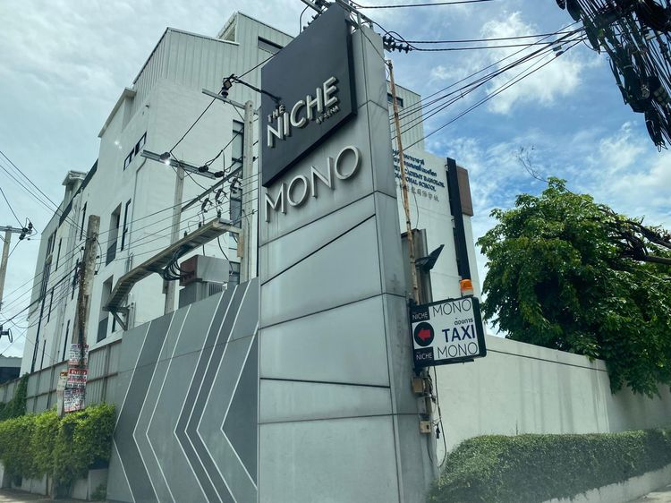 💖 คอนโด บางนา ราคาพิเศษ! 💖