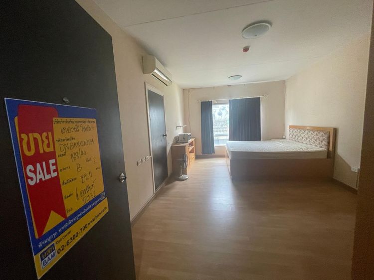 ใช่ 💖 คอนโด ลาดพร้าว ราคาพิเศษ! 💖 รูปที่ 3