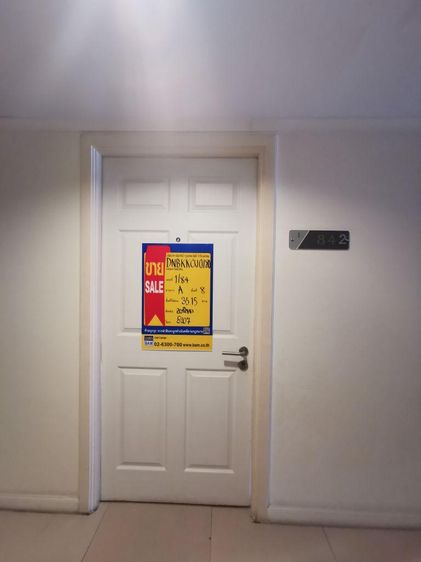 āđāļāđ ð āļāļāļāđāļ āļāļēāļāļāļĨāļąāļ āļĢāļēāļāļēāļāļīāđāļĻāļĐ! ð āļĢāļđāļāļāļĩāđ 2