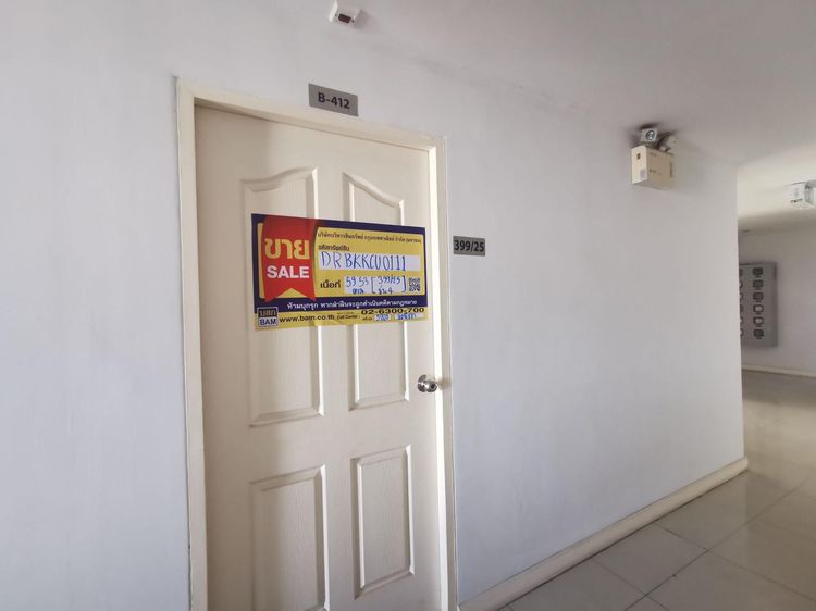 ใช่ 💖 คอนโด วัฒนา ราคาพิเศษ! 💖 รูปที่ 3