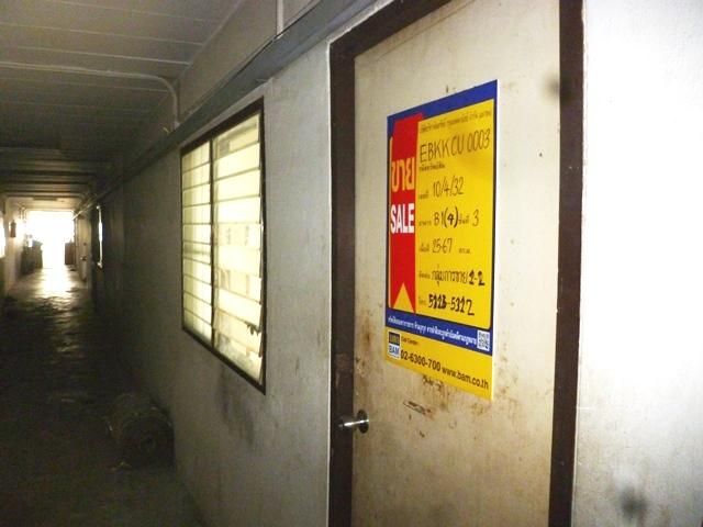 💟 คอนโดมิเนียม โครงการสายไหมพูนสุข บางเขน 💟 รูปที่ 2