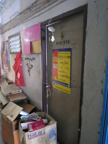 ใช่ 💖 คอนโด ราษฎร์บูรณะ ราคาพิเศษ! 💖 รูปที่ 3