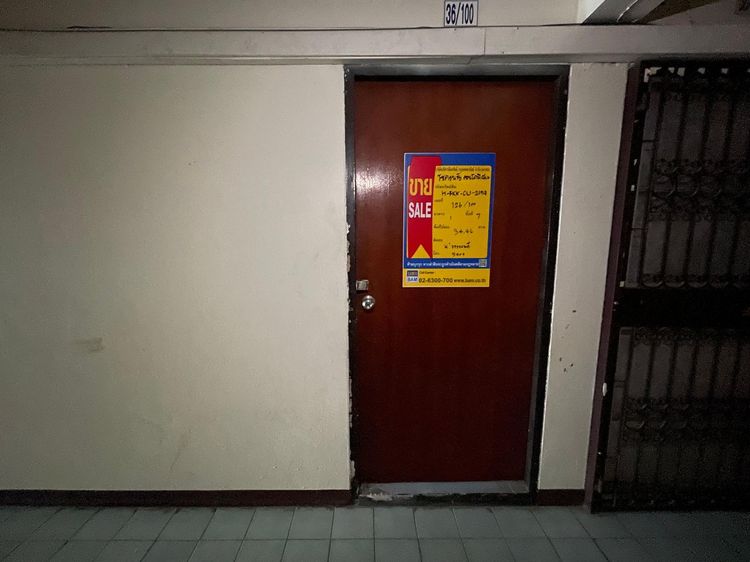 💖 คอนโด มีนบุรี ราคาพิเศษ! 💖