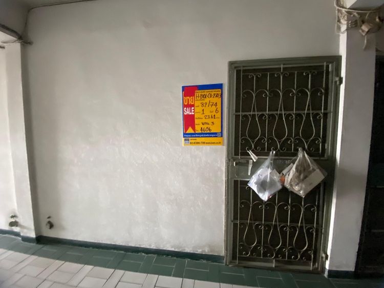 ใช่ 💖 คอนโด ดอนเมือง ราคาพิเศษ! 💖 รูปที่ 2