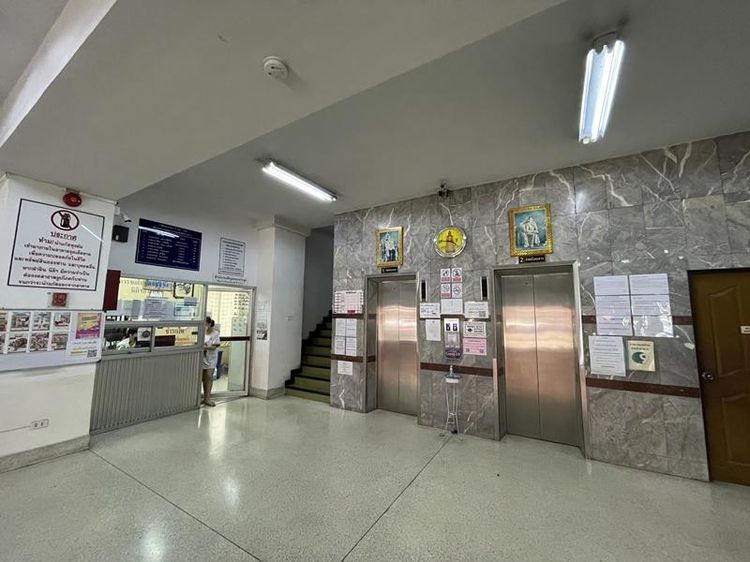 ð āļāļāļāđāļ āļāļĢāļ°āđāļ§āļĻ āļĢāļēāļāļēāļāļīāđāļĻāļĐ! ð āļĢāļđāļāļāļĩāđ 3