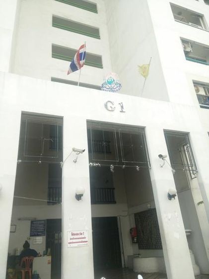 💟 ซิตี้ วิลล่า 💟