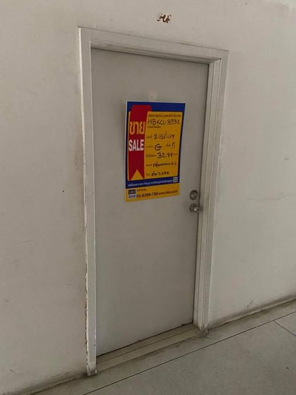 💟 ซิตี้ วิลล่า 💟 รูปที่ 3