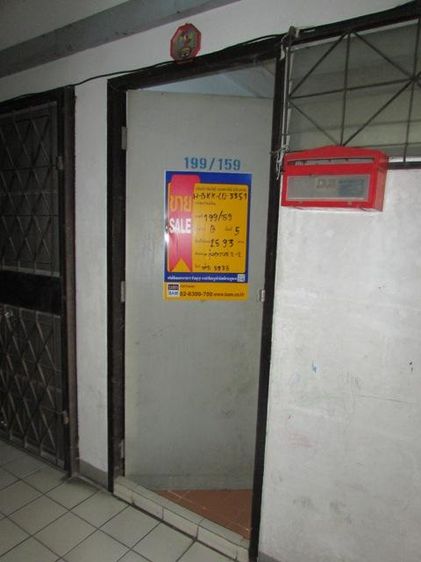 ใช่ 💖 คอนโด บางกะปิ ราคาพิเศษ! 💖 รูปที่ 4