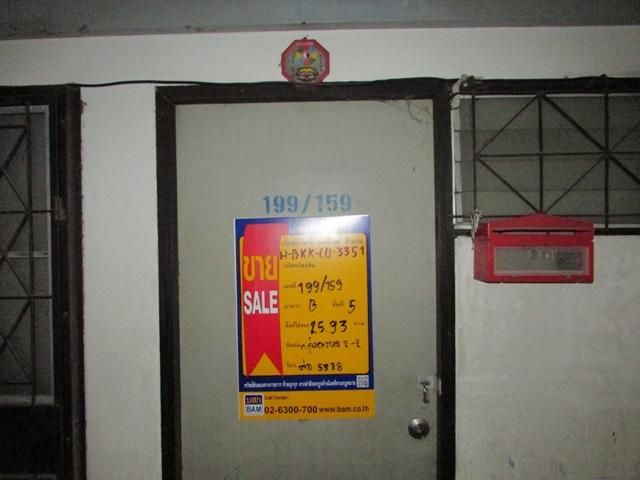 ใช่ 💖 คอนโด บางกะปิ ราคาพิเศษ! 💖 รูปที่ 3