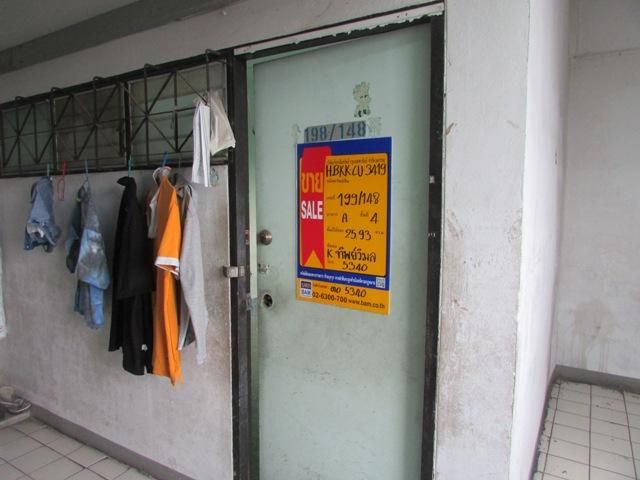 ใช่ 💖 คอนโด บางกะปิ ราคาพิเศษ! 💖 รูปที่ 4