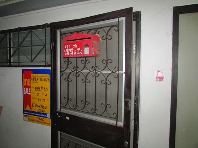 ใช่ 💖 คอนโด บางกะปิ ราคาพิเศษ! 💖 รูปที่ 4