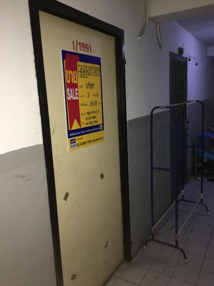 ใช่ 💖 คอนโด พระโขนง ราคาพิเศษ! 💖 รูปที่ 3