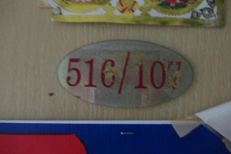 💟 ห้องชุดพักอาศัย โครงการอุรุพงษ์คอนโด 💟 รูปที่ 2