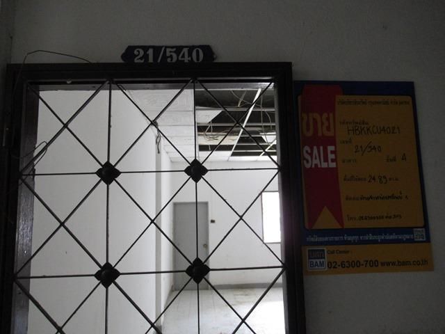 ใช่ 💖 คอนโด หนองแขม ราคาพิเศษ! 💖 รูปที่ 3