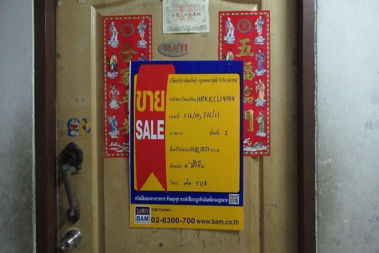 ใช่ 💖 คอนโด ราชเทวี ราคาพิเศษ! 💖 รูปที่ 2