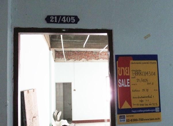 💖 คอนโด หนองแขม ราคาพิเศษ! 💖 รูปที่ 2