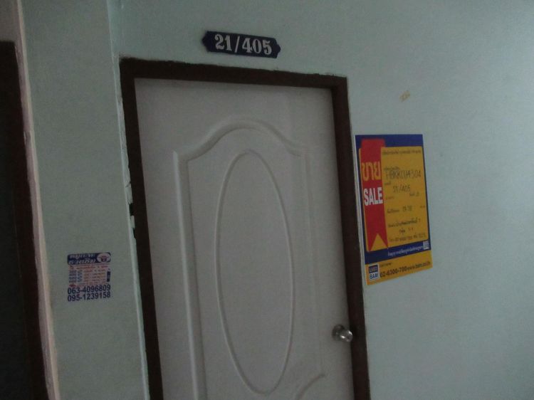 💖 คอนโด หนองแขม ราคาพิเศษ! 💖 รูปที่ 4