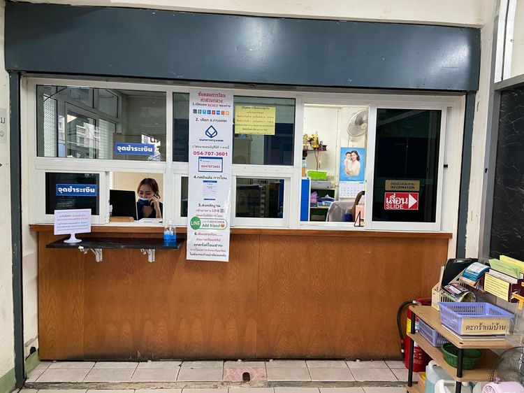 ใช่ 💖 คอนโด ประเวศ ราคาพิเศษ! 💖 รูปที่ 4