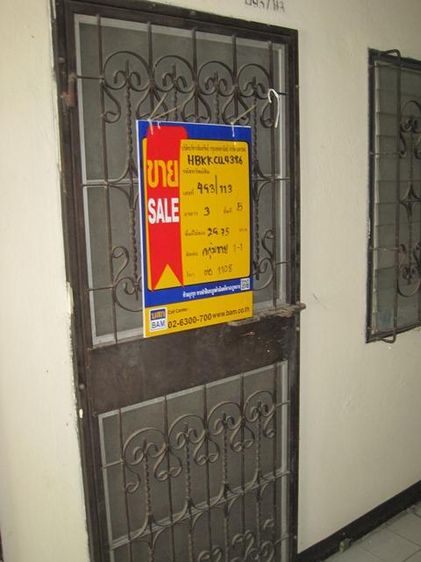 ð āļāļāļāđāļāļĄāļīāđāļāļĩāļĒāļĄāđāļāļĢāļāļāļēāļĢāļŠāļ°āļāļēāļāđāļŦāļĄāđāļāļēāļāļēāļĢāļāļļāļ2āļāļēāļāđāļāļ ð āļĢāļđāļāļāļĩāđ 2