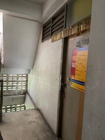 💟 คอนโดมิเนียม โครงการ จี ซี ที คอนโดทาวน์ ชั้น 4 💟 รูปที่ 4