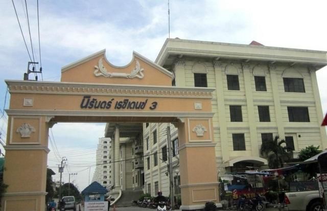 💖 คอนโด ประเวศ ราคาพิเศษ! 💖