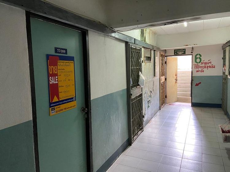 ใช่ 💖 คอนโด ประเวศ ราคาพิเศษ! 💖 รูปที่ 3