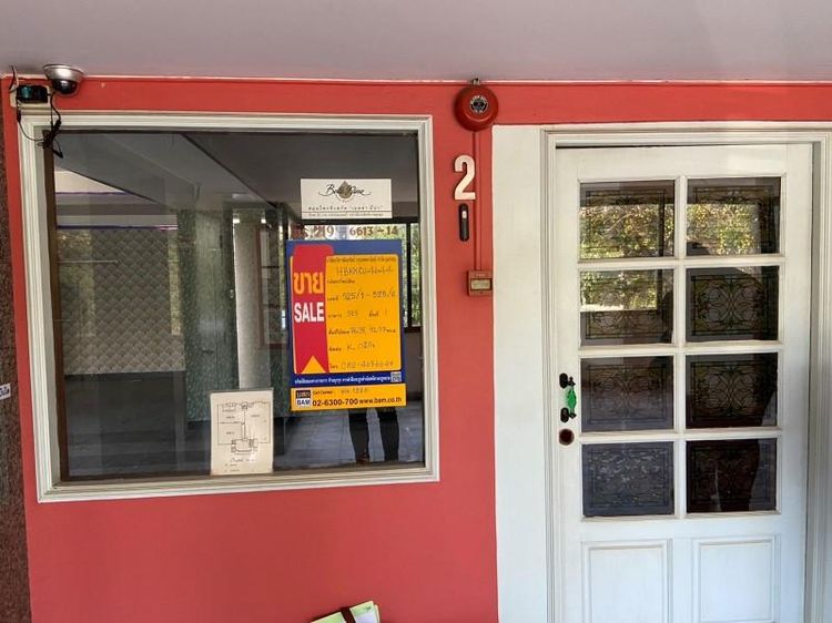 ใช่ 💖 คอนโด ห้วยขวาง ราคาพิเศษ! 💖 รูปที่ 2