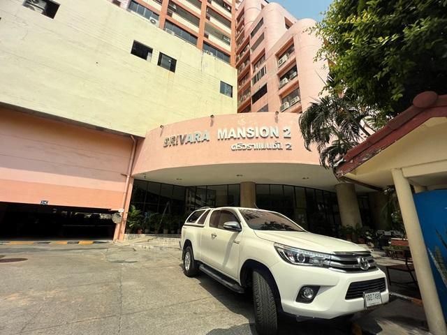 āđāļāđ ð āļāļāļāđāļ āļŦāđāļ§āļĒāļāļ§āļēāļ āļĢāļēāļāļēāļāļīāđāļĻāļĐ! ð āļĢāļđāļāļāļĩāđ 2