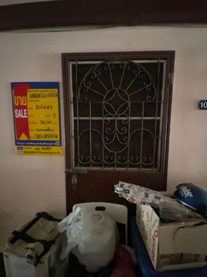 💟 คอนโดมิเนียมโครงการไชน่าทาวน์คอนโด3บางเขน 💟