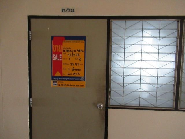 āđāļāđ ð āļāļāļāđāļ āļ āļēāļĐāļĩāđāļāļĢāļīāļ āļĢāļēāļāļēāļāļīāđāļĻāļĐ! ð āļĢāļđāļāļāļĩāđ 2