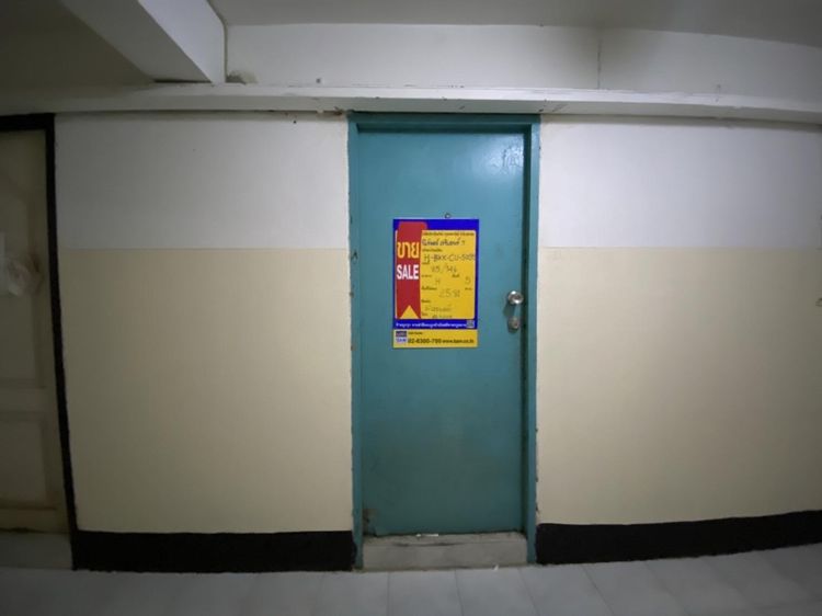 💖 คอนโด ประเวศ ราคาพิเศษ! 💖