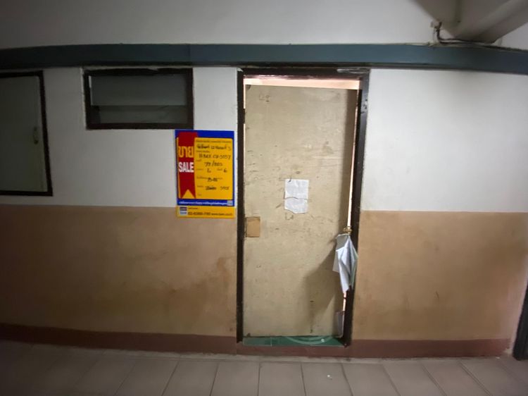 ใช่ 💖 คอนโด ประเวศ ราคาพิเศษ! 💖 รูปที่ 2