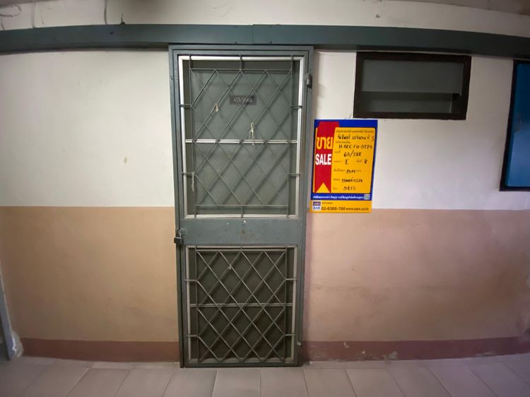 ð āļāļāļāđāļ āļāļĢāļ°āđāļ§āļĻ āļĢāļēāļāļēāļāļīāđāļĻāļĐ! ð āļĢāļđāļāļāļĩāđ 2