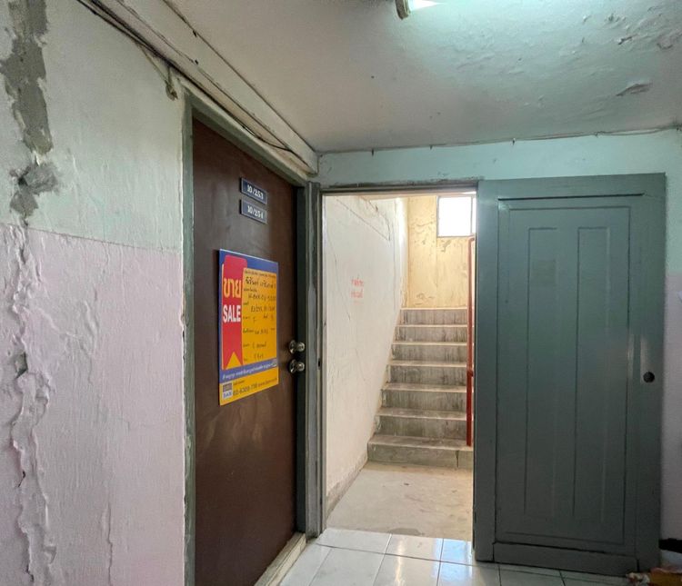 ใช่ 💖 คอนโด ประเวศ ราคาพิเศษ! 💖 รูปที่ 2