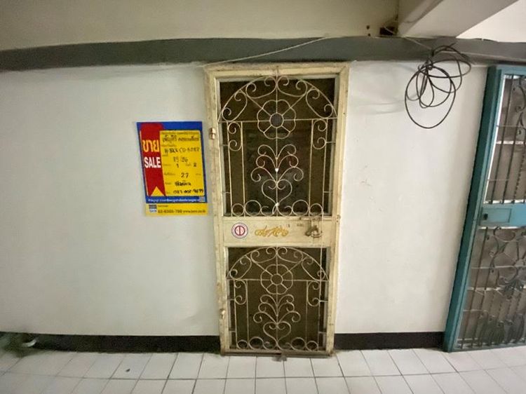 💟 คอนโดมิเนียม โครงการเพ็ญศิริคอมเพล็กซ์ลาดกระบัง 💟