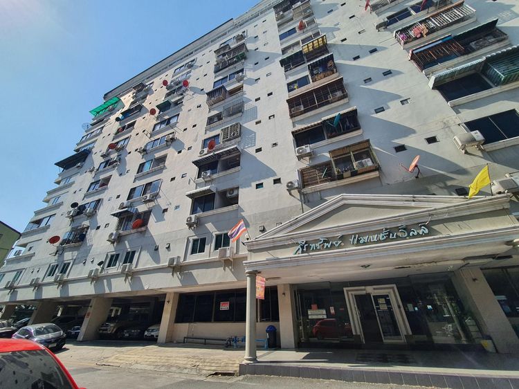 💟 คอนโดมิเนียมโครงการกีรทรัพย์แมนชั่นวิลล์บึงกุ่ม 💟