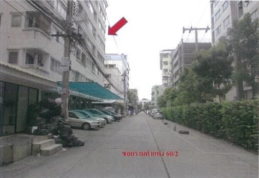 ð āļāļāļāđāļāļĄāļīāđāļāļĩāļĒāļĄ āđāļāļĢāļāļāļēāļĢāļĨāļģāļŠāļēāļĨāļĩāļ§āļīāļĨāļĨāđ āļāļēāļāļāļ°āļāļī ð āļĢāļđāļāļāļĩāđ 3