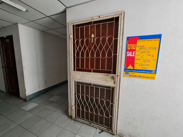 ð āļāļāļāđāļāļĄāļīāđāļāļĩāļĒāļĄ āđāļāļĢāļāļāļēāļĢāđāļāļāļĨāļĩāļĨāļē āļāļāļāđāļāļāļēāļ§āļāđ āļ§āļąāļāļāļāļāļŦāļĨāļēāļ ð āļĢāļđāļāļāļĩāđ 2