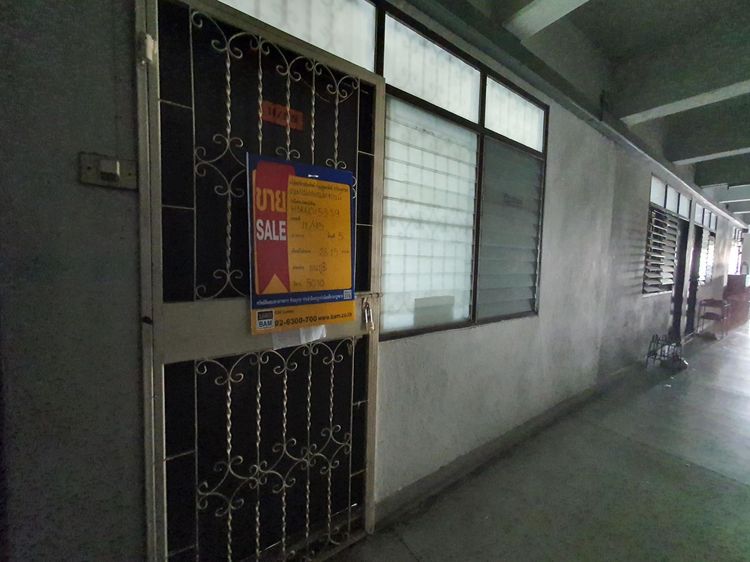 💟 คอนโดมิเนียม โครงการเกษกมลคอนโดทาวน์ โครงการ 1 💟