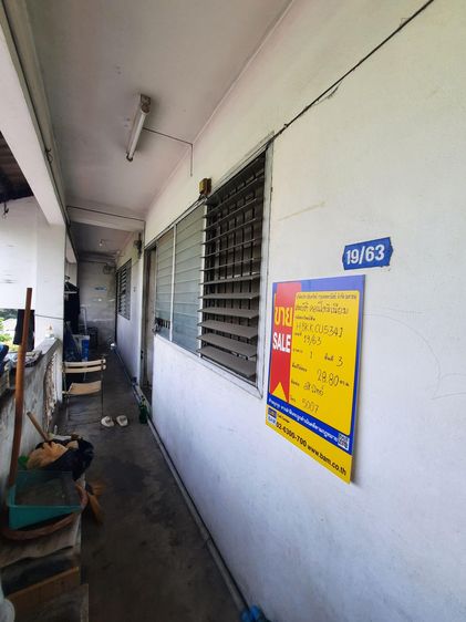 💟 คอนโดมิเนียม โครงการสมบัติ 💟 รูปที่ 4