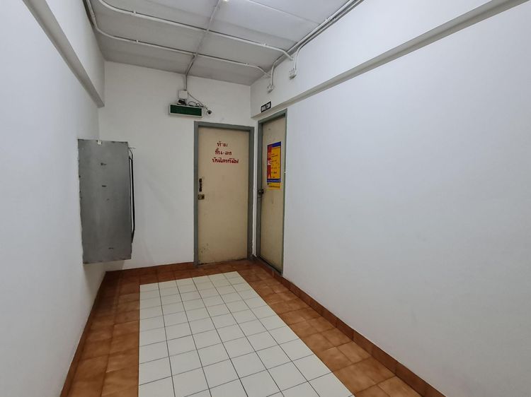 āđāļāđ ð āļāļāļāđāļ āļāļķāļāļāļļāđāļĄ āļĢāļēāļāļēāļāļīāđāļĻāļĐ! ð āļĢāļđāļāļāļĩāđ 3