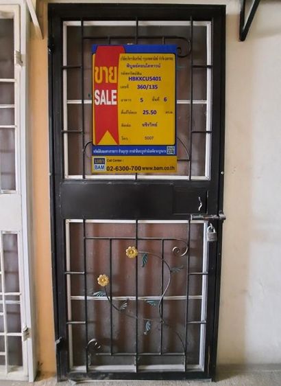 ใช่ 💖 คอนโด บางซื่อ ราคาพิเศษ! 💖 รูปที่ 2