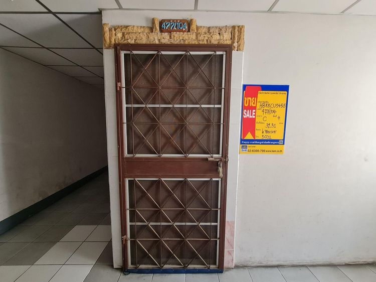 ใช่ 💖 คอนโด บางกะปิ ราคาพิเศษ! 💖