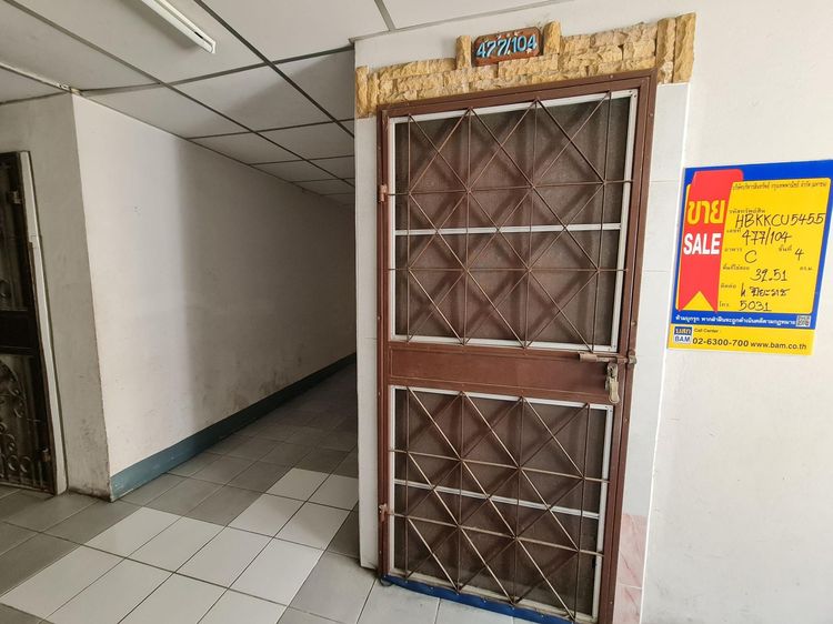 ใช่ 💖 คอนโด บางกะปิ ราคาพิเศษ! 💖 รูปที่ 2